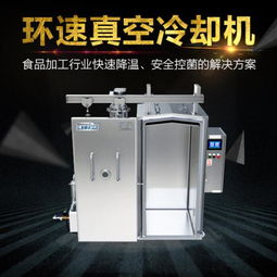 保鲜冷藏设备产品列表第78页解析 高效冷储解决方案的全景展示