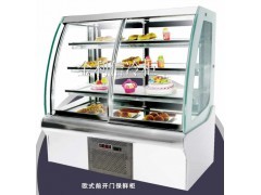 JT1欧式前移门蛋糕柜 提升烘焙展示与保鲜的专业解决方案